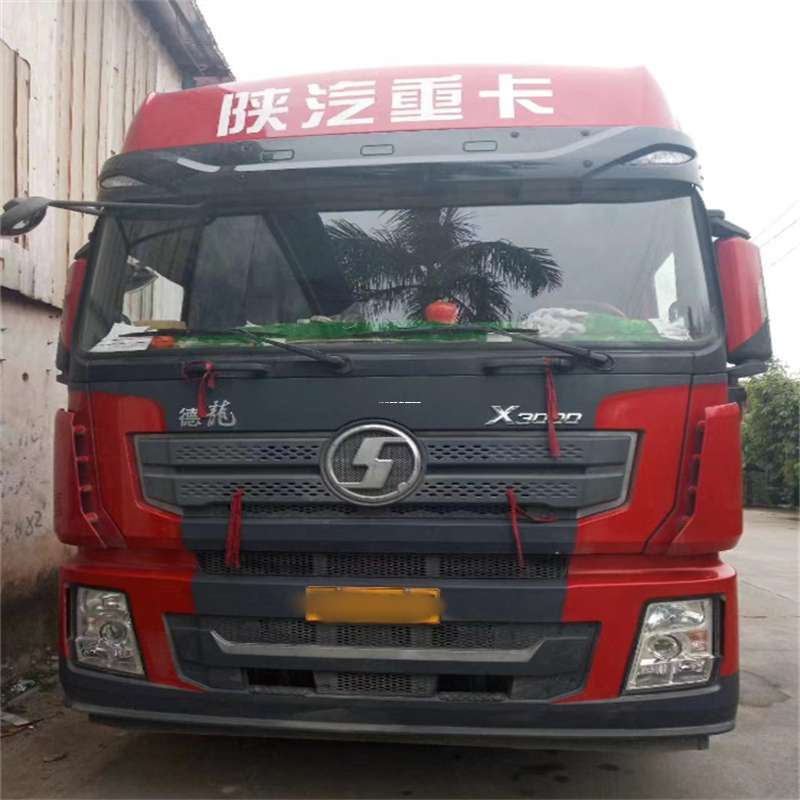 吉林白山靖宇县到海南物流公司——一站式服务，让货运更便捷（到海南的物流公司）