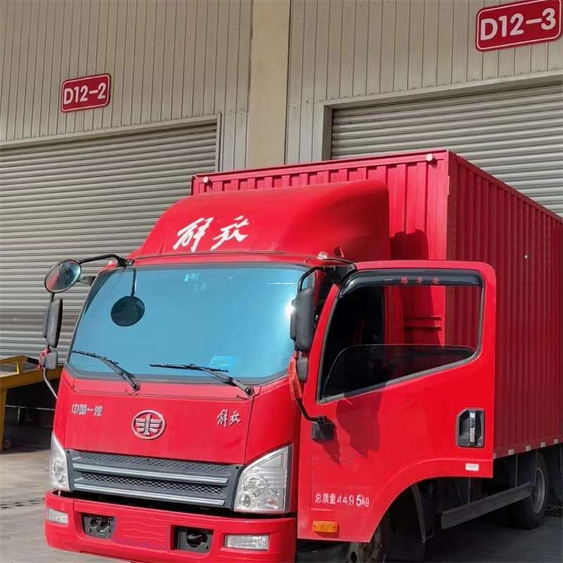 吉林白山靖宇县到安徽物流公司——专业货运，安心送达（到安徽的物流公司）