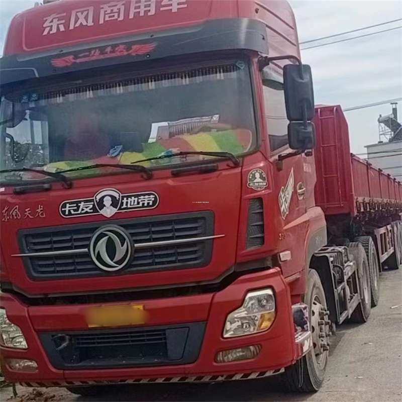 吉林白山靖宇县到丽水物流公司——一站式服务，让货运更轻松