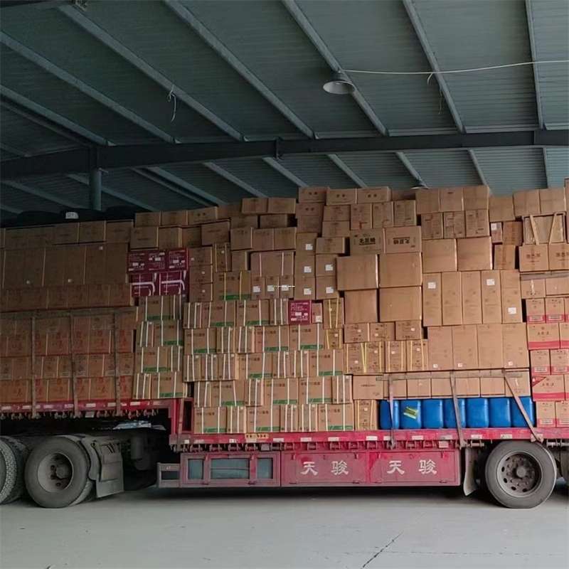 吉林白山靖宇县到福州物流公司——专业货运，高效便捷